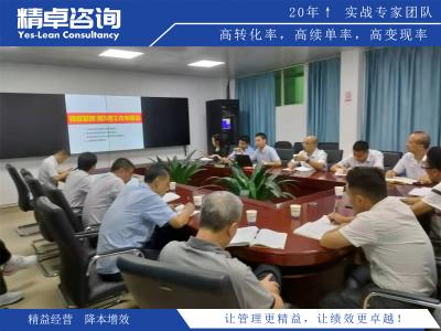 成本動(dòng)因分析方法與案例研究詳解