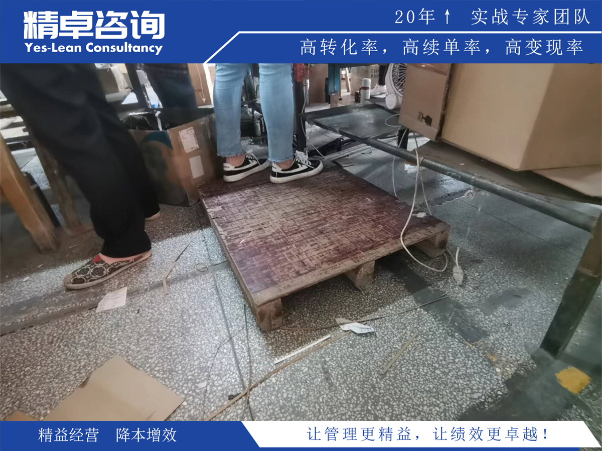 優(yōu)化質量并降低成本的質量成本管理實施指南