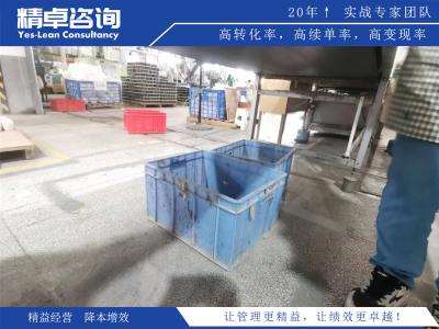 目標(biāo)管理在辦公職能中的應(yīng)用與實(shí)施方法