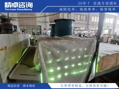 SMART目標(biāo)管理法則的應(yīng)用步驟與實例解析