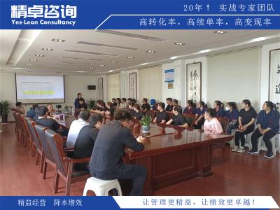 目標管理存在的挑戰(zhàn)與解決方案