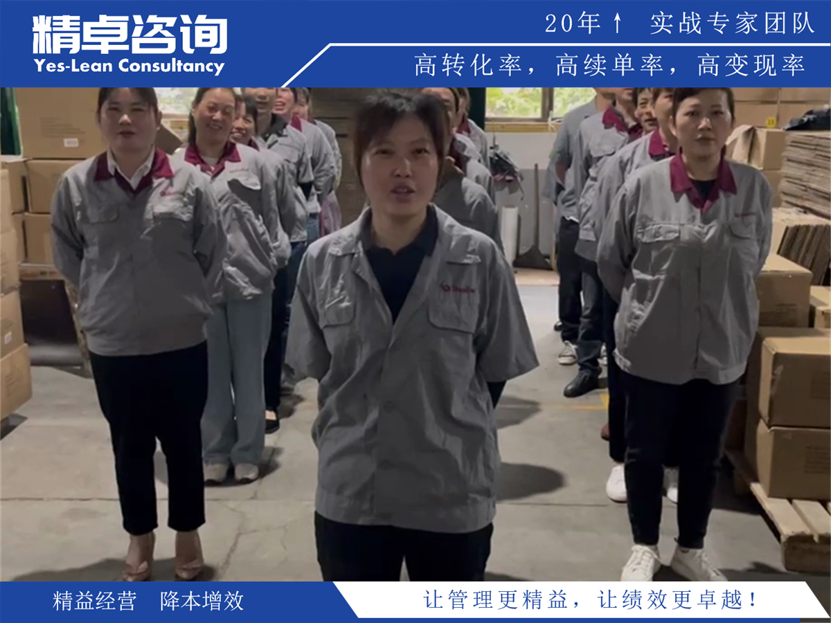 SMART目標(biāo)管理法在團(tuán)隊(duì)和個(gè)人發(fā)展中的應(yīng)用