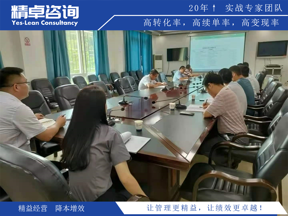 如何克服目標(biāo)管理中的主要缺陷