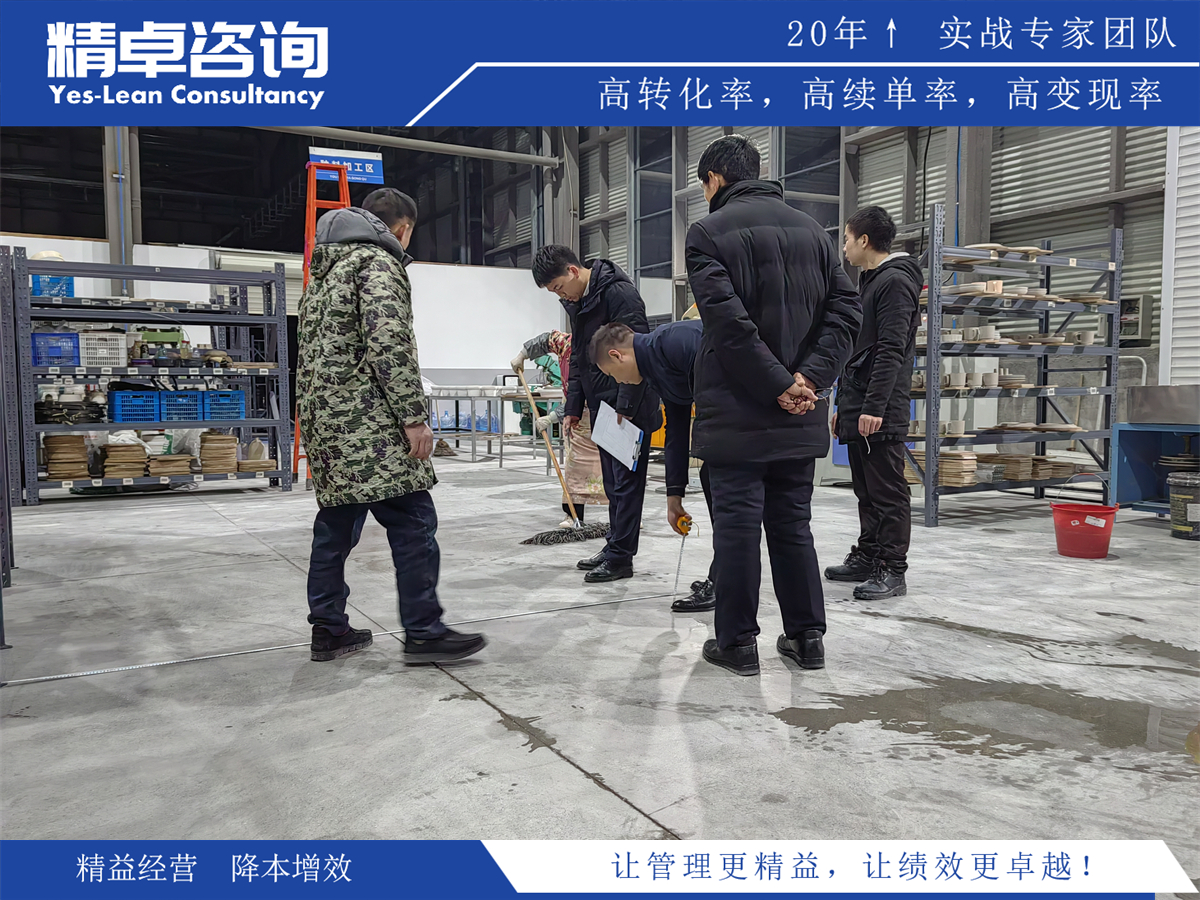 精益生產(chǎn)看板管理：原理、應(yīng)用與實(shí)踐技巧