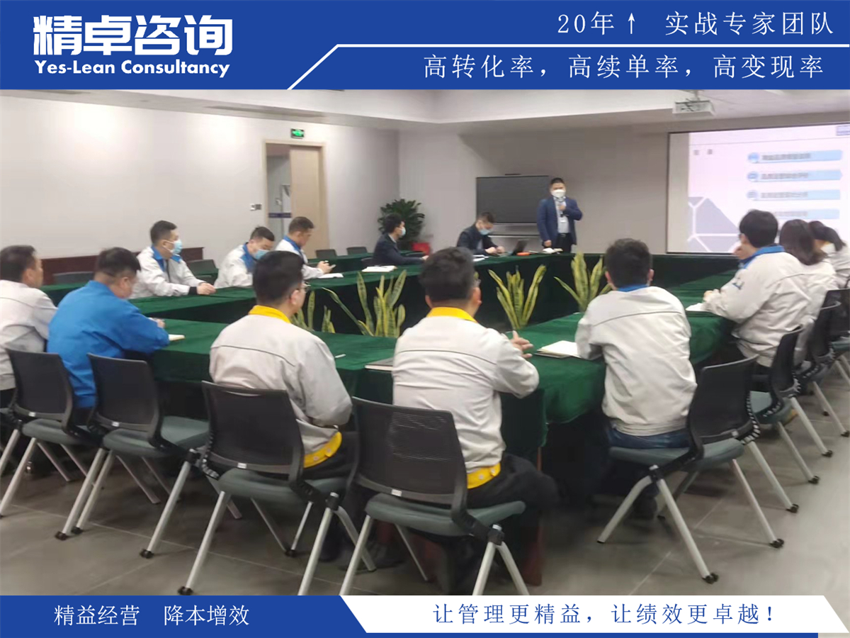 目視化管理方法在制造業(yè)中的應(yīng)用