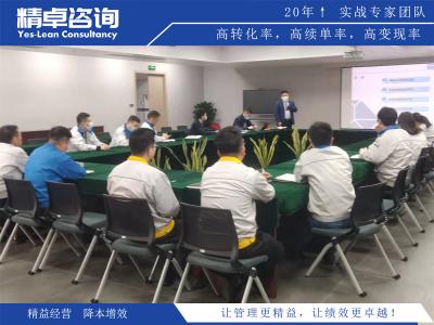 目視化管理方法在制造業(yè)中的應(yīng)用