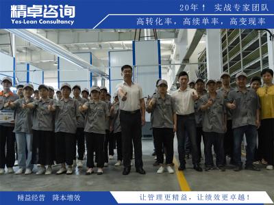 目視化電子看板的實(shí)施與優(yōu)化