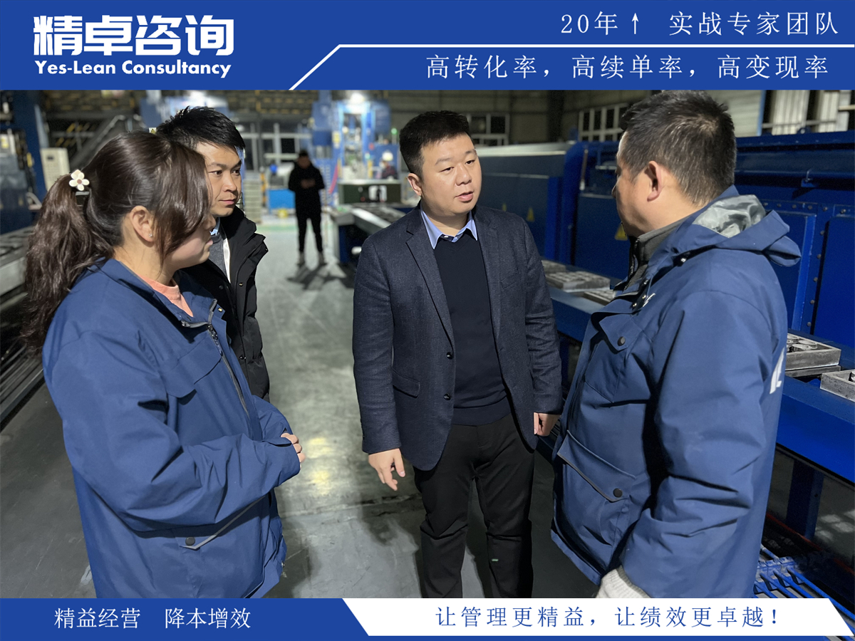 目視化標(biāo)識(shí)在工廠管理中的具體應(yīng)用效果