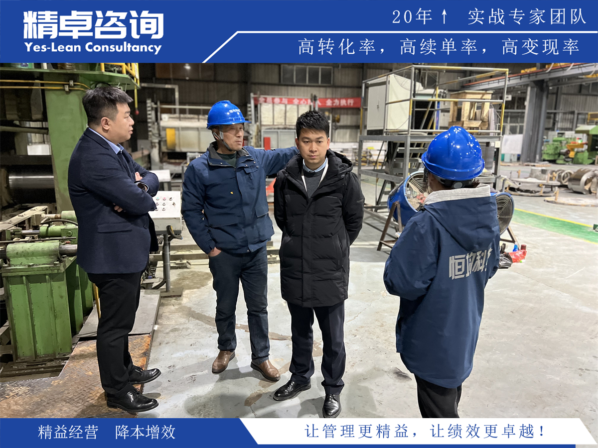 工廠目視化管理的關鍵優(yōu)勢與成本效益分析