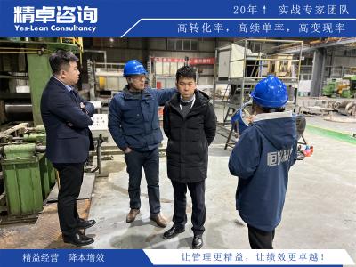 工廠目視化管理的關(guān)鍵優(yōu)勢與成本效益分析