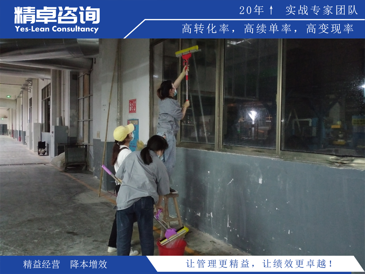 工廠目視化標識的關(guān)鍵作用與優(yōu)勢