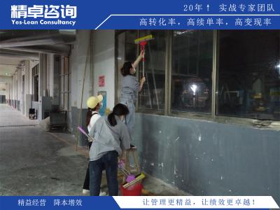 工廠目視化標(biāo)識(shí)的關(guān)鍵作用與優(yōu)勢(shì)