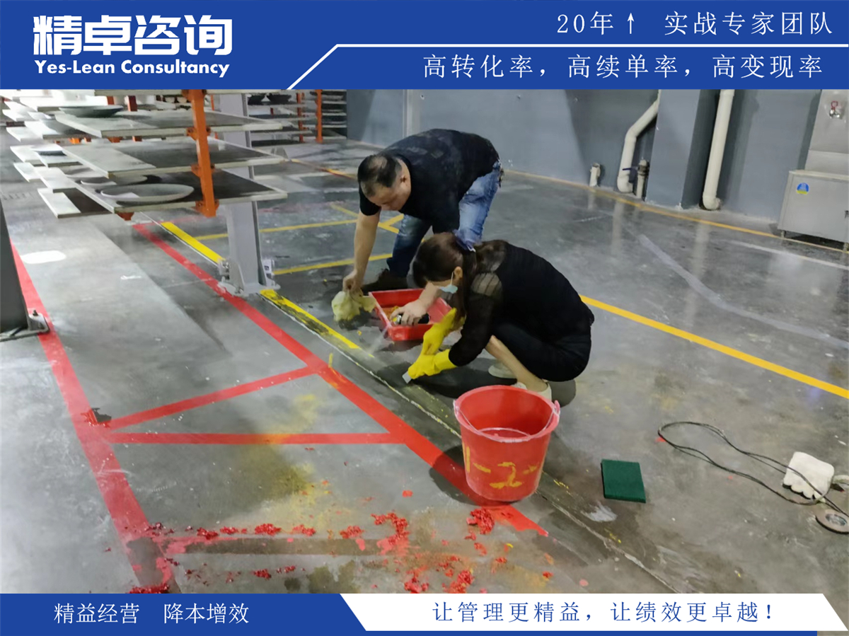 如何制定有效的廠區(qū)目視化管理方案