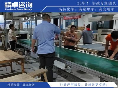 如何有效結(jié)合5S與目視化提高工作效率