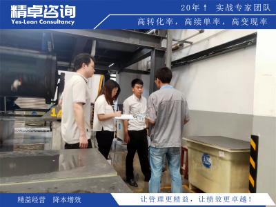 如何通過(guò)倉(cāng)庫(kù)原輔料倉(cāng)目視化看板優(yōu)化庫(kù)存管理