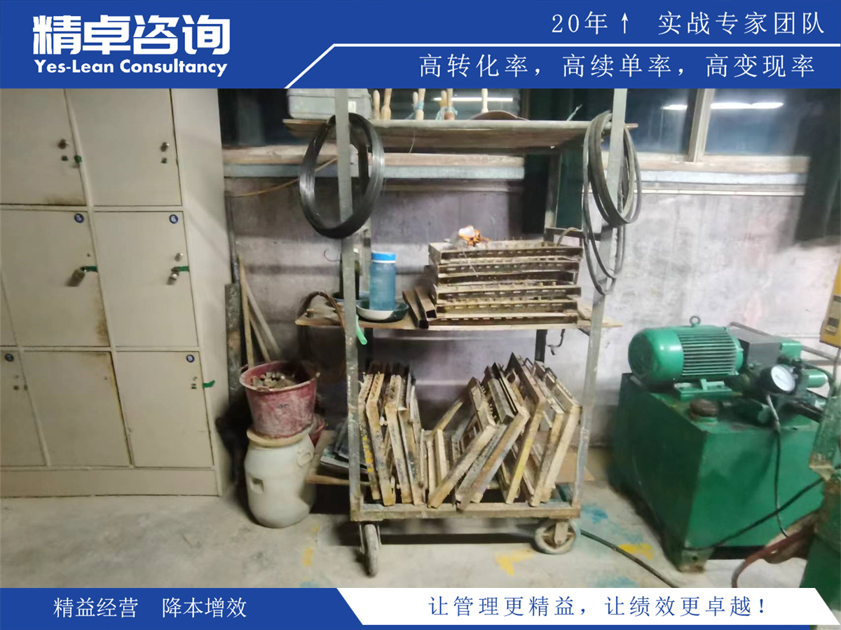 叉車目視化管理看板設(shè)計(jì)與操作指南