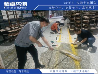 目視化定制在生產(chǎn)管理中的應(yīng)用及其優(yōu)勢