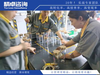 目標(biāo)管理的一個主要優(yōu)點是提高員工的工作積極性與績效