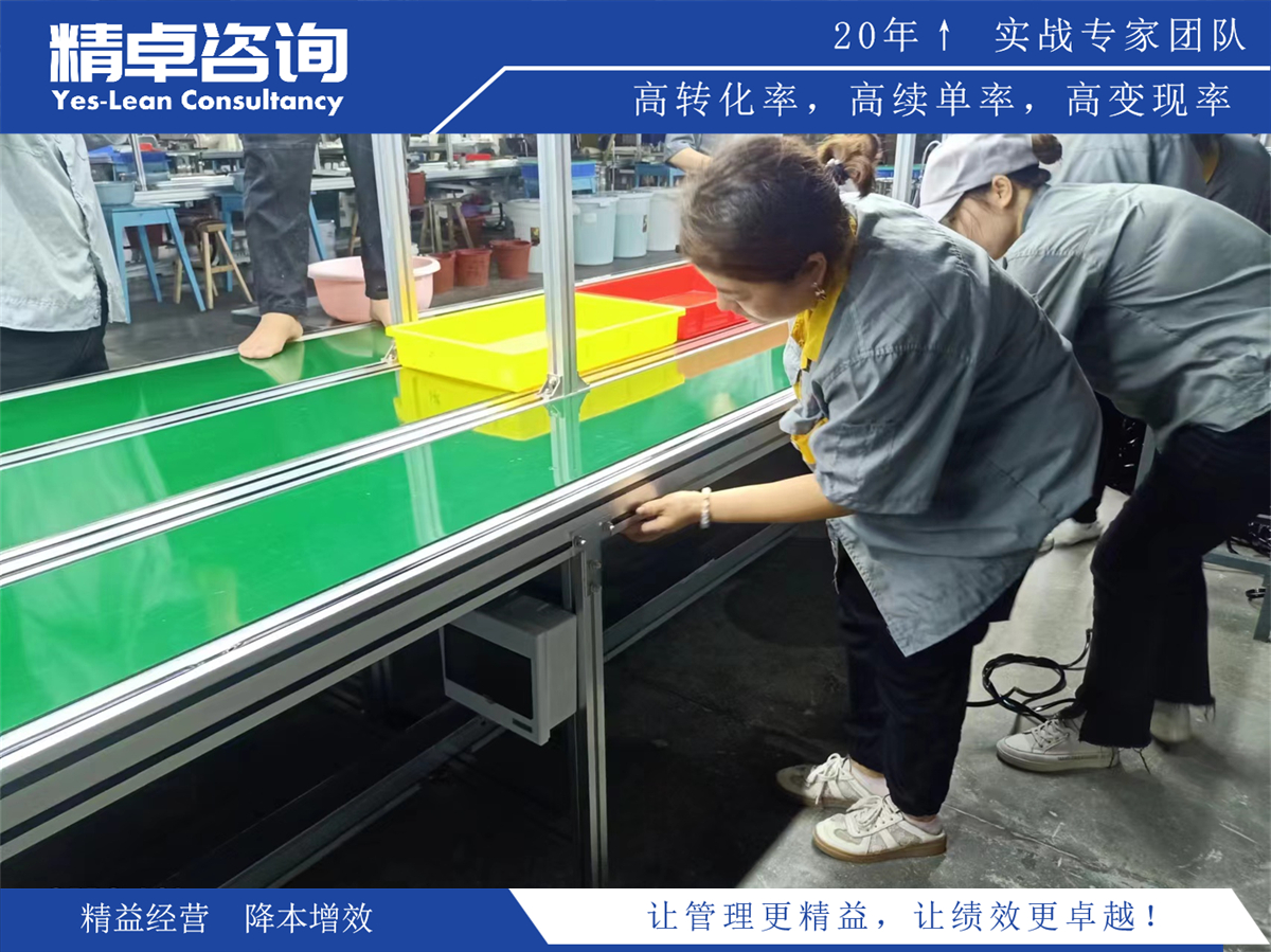 SMART原則在目標(biāo)管理中的應(yīng)用:如何設(shè)定有效的目標(biāo)