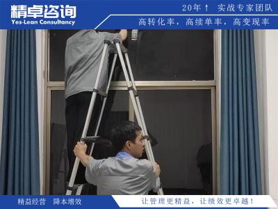 目標管理的7個原則及其在實際應用中的重要性