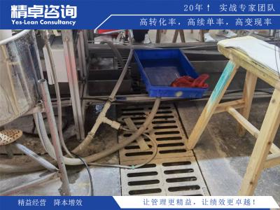 如何進行目標管理以提高團隊執(zhí)行力和效率