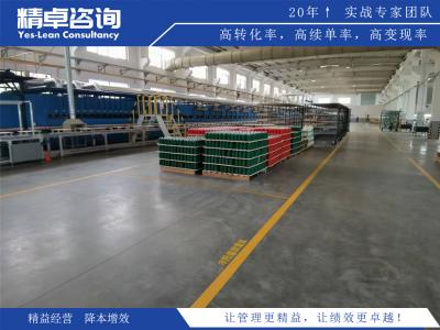 目標(biāo)管理與傳統(tǒng)管理的區(qū)別及各自的優(yōu)缺點(diǎn)分析