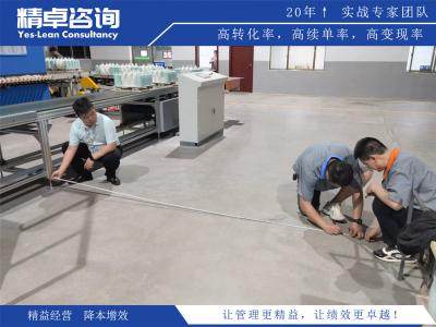 目標(biāo)管理的基本原則及其在團(tuán)隊(duì)協(xié)作中的應(yīng)用