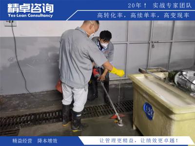 目標(biāo)管理的心得體會(huì)與實(shí)踐中的成功經(jīng)驗(yàn)分享