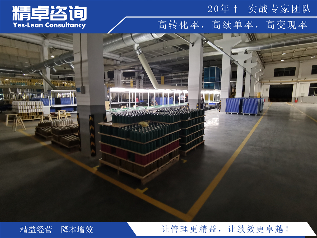 醫(yī)院精益管理的實(shí)施策略與實(shí)際案例分析