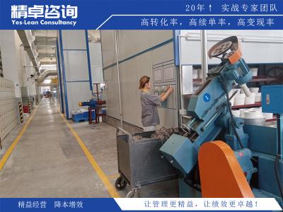 選擇合適的5S咨詢公司提升企業(yè)管理效率的關(guān)鍵因素