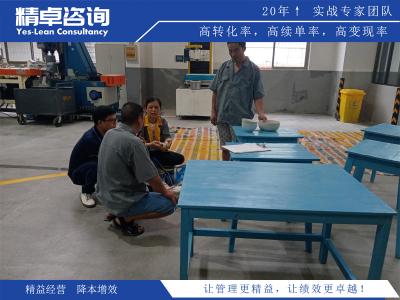 5S是什么意思及其在企業(yè)管理中的實(shí)際應(yīng)用