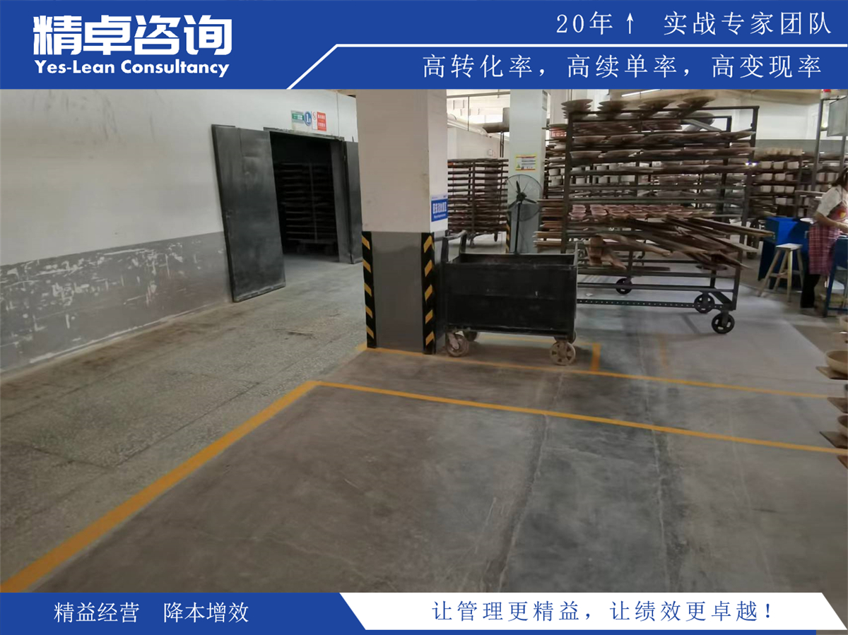 <a href=http://m.bjrjxy.com/know/6s/1264.html target=_blank class=infotextkey>5S是什么</a>意思及其核心原則解析