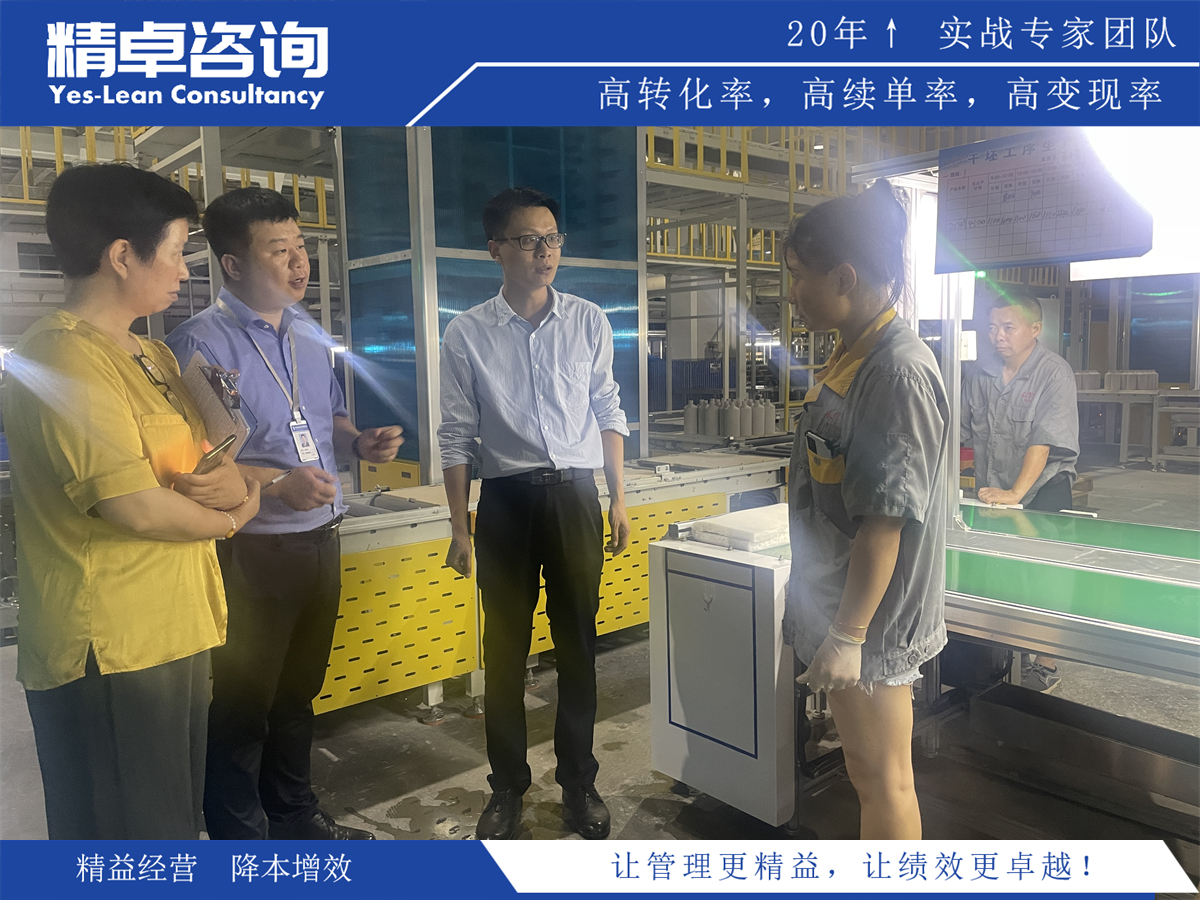 精益生產(chǎn)的核心原則及其對企業(yè)效益的影響