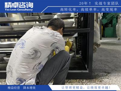 精益運(yùn)營在制造業(yè)中的優(yōu)秀實(shí)踐與案例分析