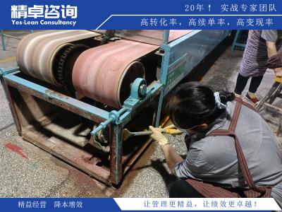 品質(zhì)流程管理的關(guān)鍵原則和實(shí)施步驟解析