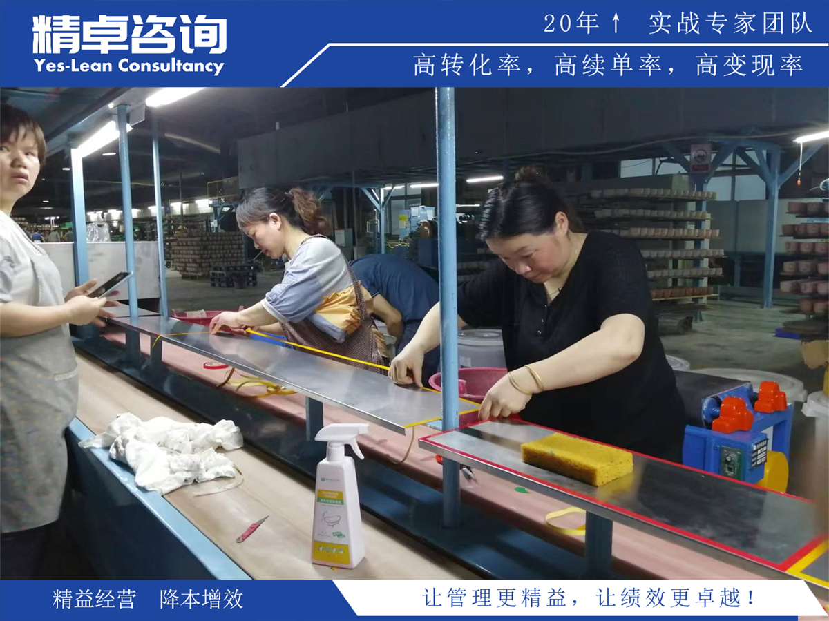 實(shí)施5S目視化提升工作場所效率的方法與案例分析