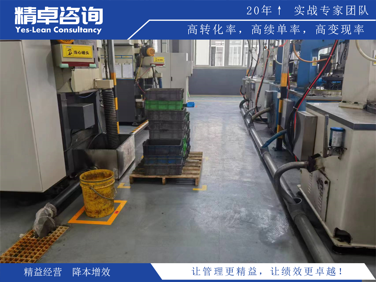 有效利用品質管理看板提升團隊協(xié)作與質量控制的實用指南