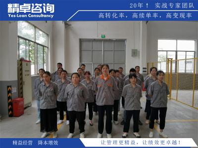 生產(chǎn)計劃單的編制與優(yōu)化流程