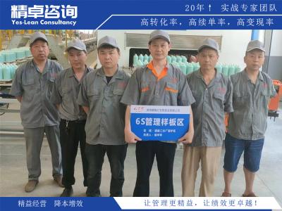 生產(chǎn)計劃與控制的優(yōu)化方法與實踐案例