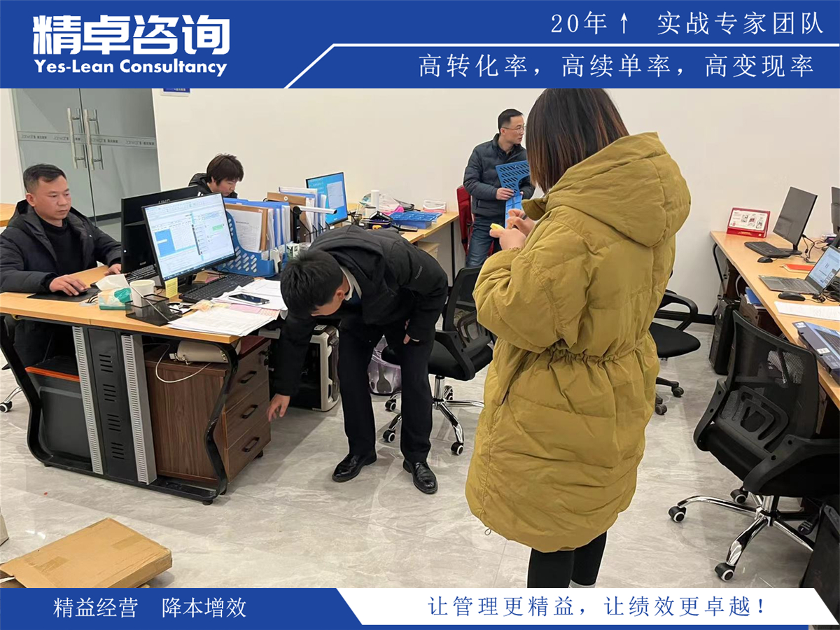 如何選擇最適合您企業(yè)的駐廠式管理咨詢方案