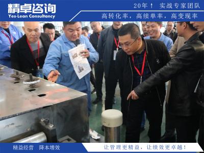 如何在企業(yè)中有效實施安全目標管理以提高整體安全績效