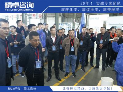 什么是目標管理及其在企業(yè)中的重要性和實施方法