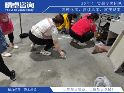 如何應(yīng)用目標(biāo)管理的五大原則來實(shí)現(xiàn)績(jī)效提升