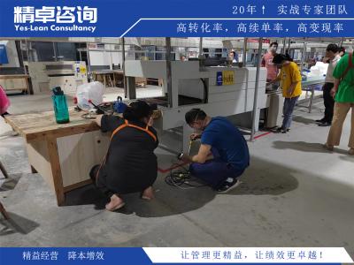 質(zhì)量成本包括哪些內(nèi)容及如何有效控制