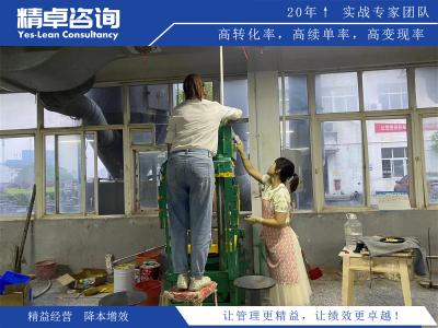 成本管理咨詢服務(wù)與企業(yè)成本優(yōu)化方案