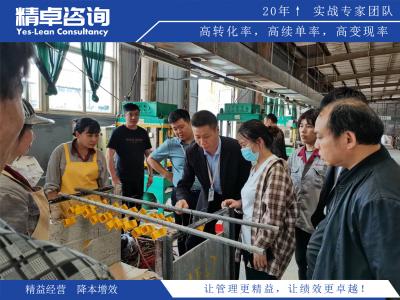 企業(yè)降本增效合理化建議的實(shí)施與效果分析