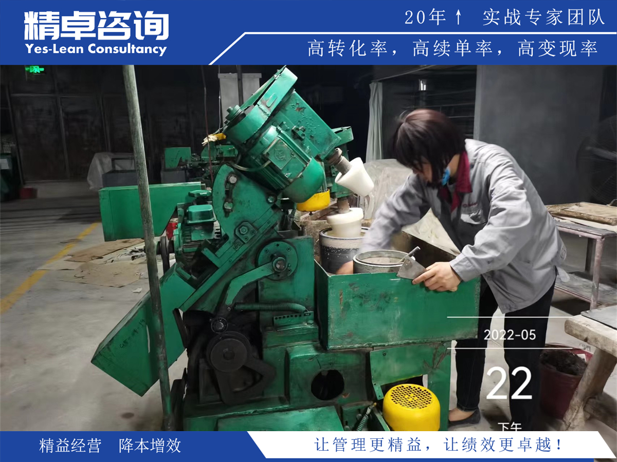 <a href=http://m.bjrjxy.com/know/6s/1431.html target=_blank class=infotextkey>5S標(biāo)準(zhǔn)</a>操作流程及實(shí)施指南