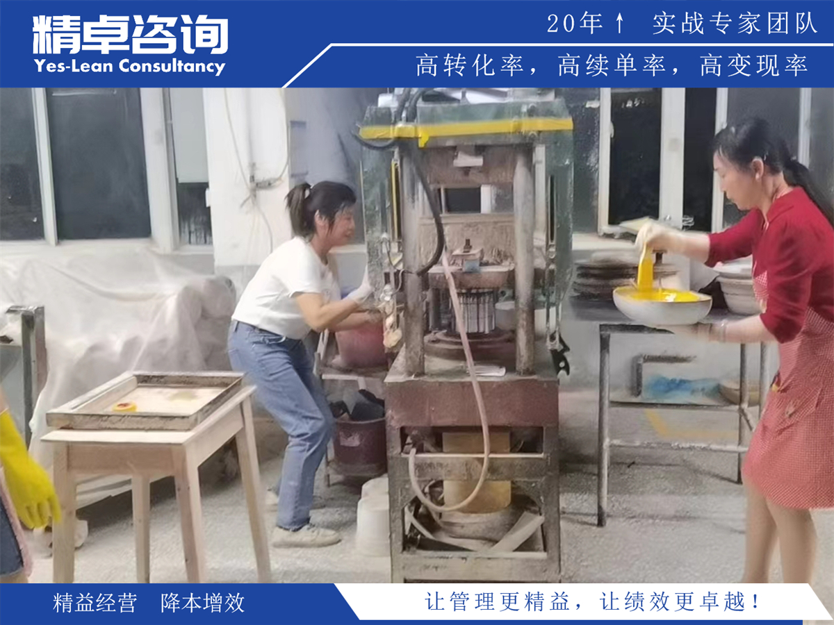 倉(cāng)庫(kù)6S管理實(shí)施中的常見(jiàn)挑戰(zhàn)與解決方案