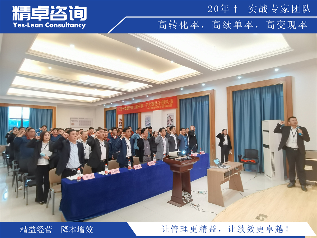 <a href=http://m.bjrjxy.com/know/6s/1399.html target=_blank class=infotextkey>辦公室6S</a>如何幫助提高團隊協(xié)作與減少辦公浪費