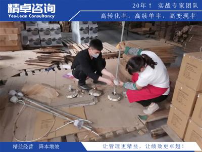 5S管理與其他管理方法相比有何優(yōu)勢